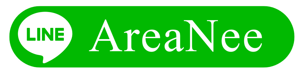 AreaNee Line